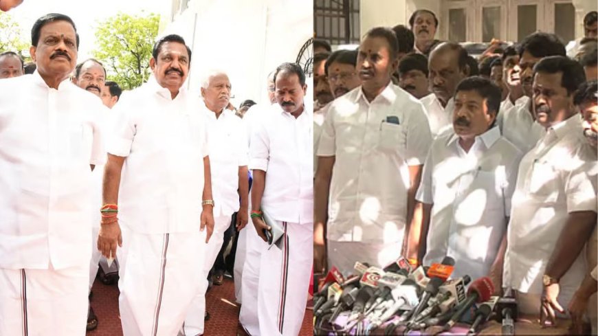 அதிமுக உட்கட்சி மோதல் உச்சத்தை அடைந்துள்ளது. ஈபிஎஸ், சிவி சண்முகம் ஆகியோர் ஆதரவு எம்எல்ஏக்களுடன் தனிதனியே