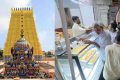 ராமேஸ்வரம் ராமநாத சுவாமி கோயில் பிரசாத லட்டு விற்பனையில், 3 கோடி ரூபாய் அளவுக்கு மோசடி