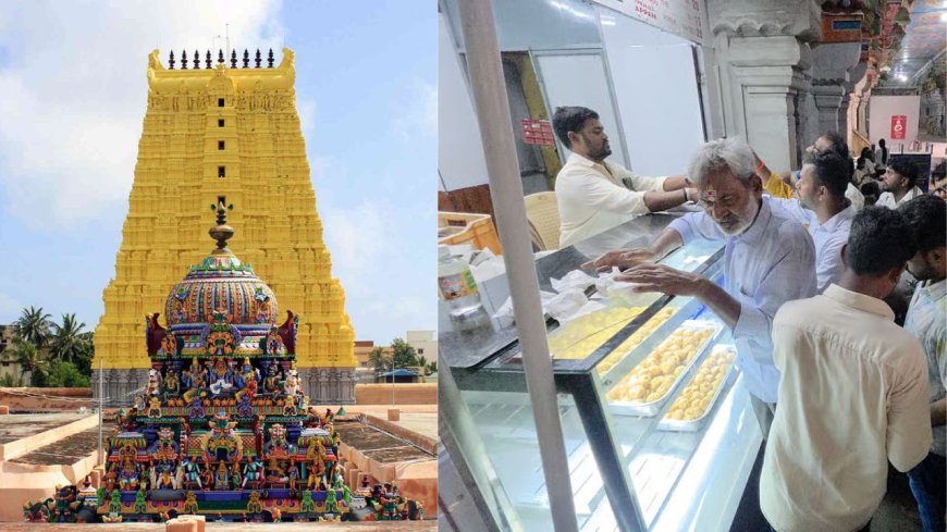 ராமேஸ்வரம் ராமநாத சுவாமி கோயில் பிரசாத லட்டு விற்பனையில், 3 கோடி ரூபாய் அளவுக்கு மோசடி