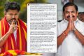 அதிமுக எம்.எல்.ஏக்கள் தொடர் ராஜினாமாவிற்கு தவெகவின் குதிரை பேரம் தான் காரணம் என்று குற்றச்சாட்டு முன்வைக்கப்பட