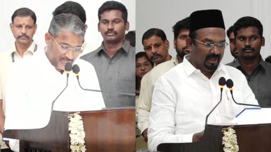 தவெக அமைச்சரவையில் கிடைத்திருக்கும் அரிய வாய்ப்பை காங்கிரஸ், விசிக மற்றும் முஸ்லிம் லீக் கட்சிகள் மக்கள்