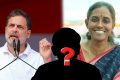 2026 சட்டமன்றத் தேர்தல் வேட்பாளர் தேர்வில் காங்கிரஸ் கட்சியில் ஊழல் நடந்துள்ளதாக அக்கட்சியின் உறுப்பினரும் கரூ