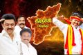 ’திருச்சி கிழக்கில் விஜய்யின் வெற்றி உறுதி' என தேர்தலுக்கு முன்பே குமுதம் ரிப்போர்ட்டரில் சரியாக கணித்து