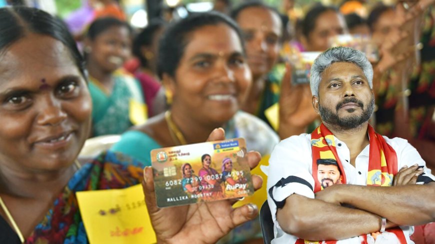 திமுக ஆட்சியில் கொண்டுவரப்பட்ட மகளிர் உரிமைத்தொகை திட்டத்தின் நீட்சியாக ரூ.2500 எப்போது அக்கவுண்டுகளில் வரும்