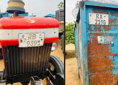 சட்டவிரோத மணலுடன்பூநகரி பிரதேச சபை உழவு இயந்திரம் STF ஆல் கைப்பற்றப்பட்டது; சாரதி கைது