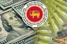 நாட்டின் வர்த்தக வங்கிகள் அனைத்திலும் அமெரிக்க டொலருக்கு எதிராக இலங்கை ரூபாயின் மதிப்பு மேலும் வீழ்ச்சி