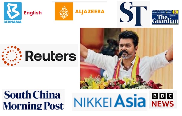 தமிழகத்தின் முதலமைச்சராகப் பொறுப்பேற்றுள்ள சி. ஜோசப் விஜய்யின் பதவியேற்பு நிகழ்வு, வெறும் மாநில செய்தியாக மட்ட
