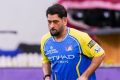 IPL 2026: MS Dhoni spotted in intense practice sessions at Chepauk ahead