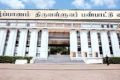 இந்திய அரசினால் கட்டிவழங்கப்பட்ட யாழ்ப்பாணம் திருவள்ளுவர் பண்பாட்டு மையத்தின் நம்பிக்கை நிதியத்திற்கு தனது தரப
