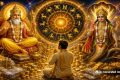 Jupiter and Ketu creates Dwidwadash Yoga 2026 give luck and prosperity to