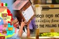 நடப்பு ஆண்டு இறுதிக்குள் மாகாண சபைத் தேர்தல் நிச்சயமாக நடத்தப்படும் என இலங்கையின் விஞ்ஞான மற்றும்
