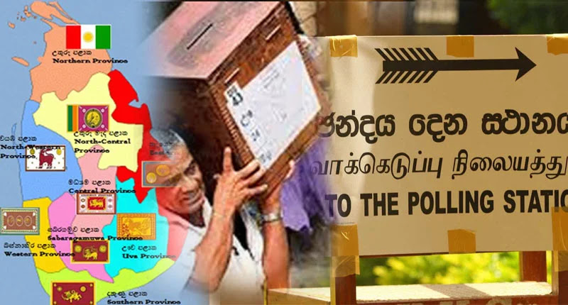 நடப்பு ஆண்டு இறுதிக்குள் மாகாண சபைத் தேர்தல் நிச்சயமாக நடத்தப்படும் என இலங்கையின் விஞ்ஞான மற்றும்