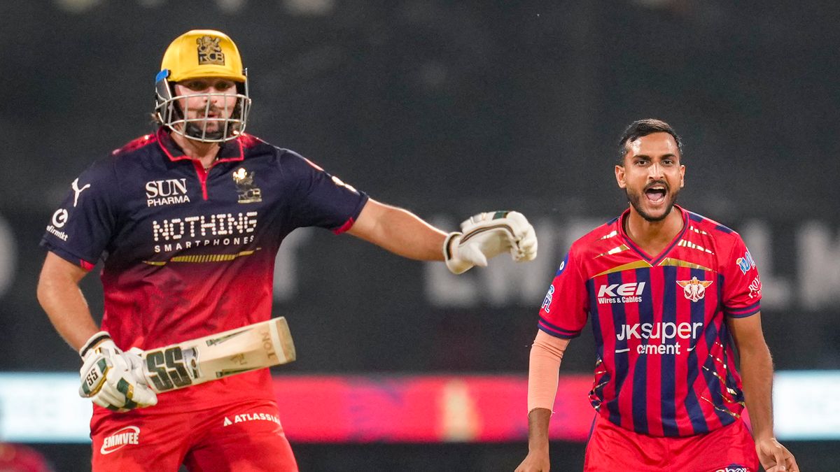 IPL 2026: 2028ஆம் ஆண்டு முதல் ஐபிஎல் போட்டியை நீட்டிக்க முடிவு.. 94 ஆட்டங்களை நடத்த முடிவு