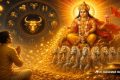 Sun transit in Taurus on May 2026 give wealth and success to