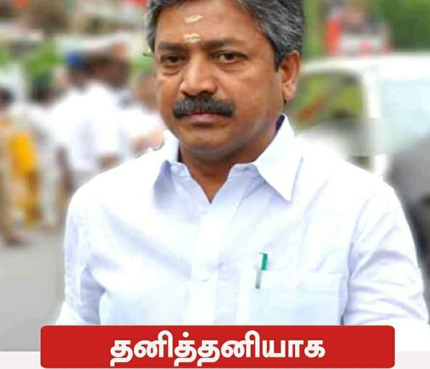 உடைந்தது அ இ அ தி மு க.