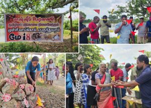 தேசியத் தலைவர் என்று தமிழ் மக்களால் போற்றப்படும் வேலுப்பிள்ளை பிரபாகரன் ஆயுதப் போராட்டத்தை ஆரம்பித்த வட்டுக்கோ