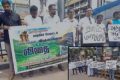 நீலகாமம் அராஜகத்துக்கு எதிர்ப்பு தெரிவித்து கொழும்பில் அமைதிப் போராட்டம்