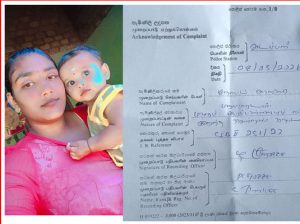 மன்னாரிலிருந்து கணவருடன் மட்டக்களப்புக்கு சென்ற தனது மகளையும் பேரப்பிள்ளையையும் காணவில்லை என தாய் முறைப்பாடு
