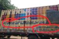 முதிரை மரக்குற்றி யாருடையது?