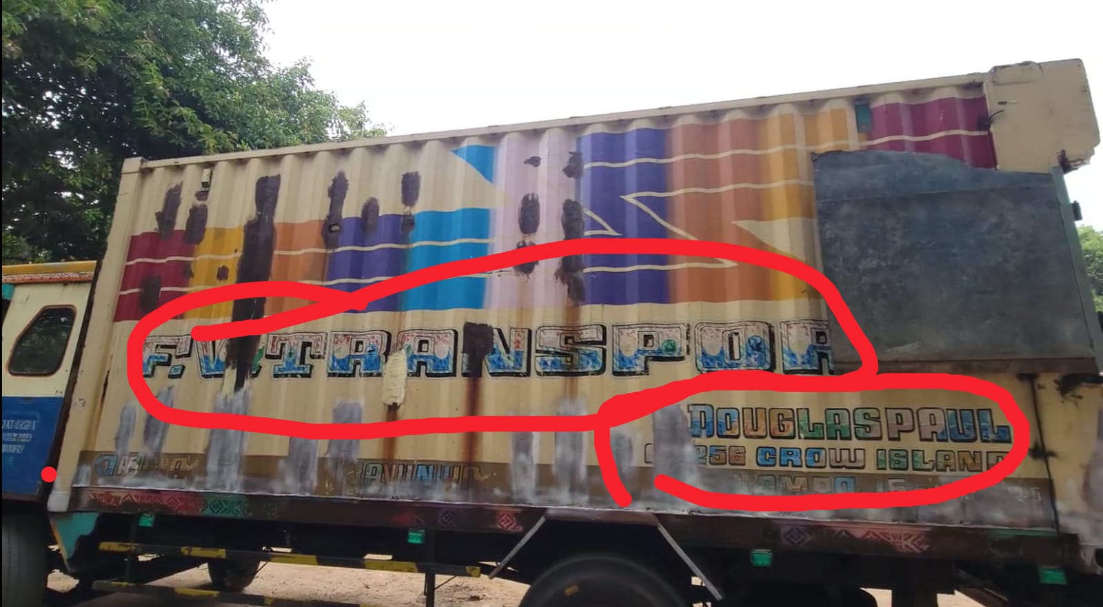 முதிரை மரக்குற்றி யாருடையது?