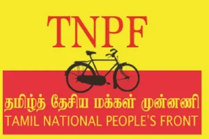 அரசியல் தீர்வு தொடர்பான 8 அடிப்படை அம்சங்கள் குறித்து தமிழ்த்தேசியக் கட்சிகளுக்கு இடையில் இணக்கம்