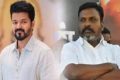 தமிழக அரசியல் களத்தில் இதுவரை கண்டிராத ஒரு பிரம்மாண்ட அதிர்ச்சிப் பேரலை சுனாமி போல் தாக்கியுள்ளது!
