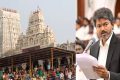 தமிழகத்தில் உள்ள பிரசித்தி பெற்ற ஆன்மீகத் தலங்களுக்கு தினசரி வருகை தரும் ஆயிரக்கணக்கான பக்தர்களின் வசதிக்காக,