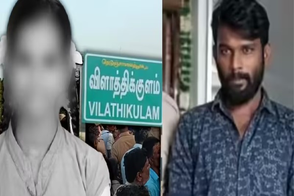 தமிழ்நாடு முழுவதும் பெரும் கொந்தளிப்பையும் அதிர்வலைகளையும் ஏற்படுத்திய தூத்துக்குடி மாவட்டம், விளாத்திகுளம் பள