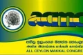 காசாவிற்கு மனிதாபிமான உதவிகளை வழங்கிச் சென்றுகொண்டிருந்த “குளோபல் சுமுத்” கப்பல் குழுவை சர்வதேச கடல் பகுதியில்