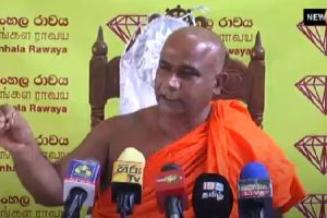 பௌத்த சாசனத்தை சீர்குலைக்க அநுர அரசாங்கம் முயற்சி