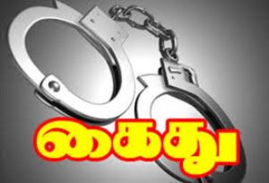 கணினி குற்றங்களில் ஈடுபட்டதாக சந்தேகத்தின் பேரில், ஹிக்கடுவாவில் உள்ள ஒரு சுற்றுலா விடுதியில் திங்கட்கிழமை (11