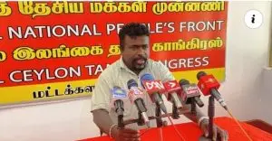 முள்ளிவாய்க்காலில் இடம்பெற்ற இன அழிப்பின்போது தமிழ் மக்கள் கண்ணீர் விட்டது போல் 17 வருடங்களுக்கு பின்னர்
