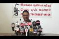 இலங்கை ஆசிரியர் சங்கம் குற்றச்சாட்டு! யாழ்ப்பாண முன்னாள் மேல் நீதிமன்ற நீதிபதியின் திடீர் இடமாற்றம் வடக்கில்
