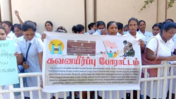 கடந்த பலவருடங்களாக யாழ் போதனா வைத்தியசாலையில் சுகாதார தொண்டர்களாக சேவையாற்றி வரும் நிலையில் தம்மை அனுர