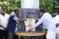 தமிழ் ஊடகவியலாளர் ஒன்றியத்தின் முன்னாள் உப தலைவர் அமரர் நடேசனின் நினைவேந்தல் நிகழ்வில் எடுத்துரைக்கப்பெற்றது ப