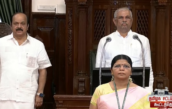 17-வது சட்டப்பேரவைக் கூட்டம் இன்று காலை நடைபெற்றது. இதில் தமிழக ஆளுநர் அரலேக்கர் அவர்கள் கலந்துகொண்டார்.