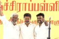 திருச்சி கிழக்கு தொகுதியில் இடைத்தேர்தல் நடைபெற உள்ள நிலையில், தன்னுடைய முதல் பொது நிகழ்ச்சியை திருச்சியில்