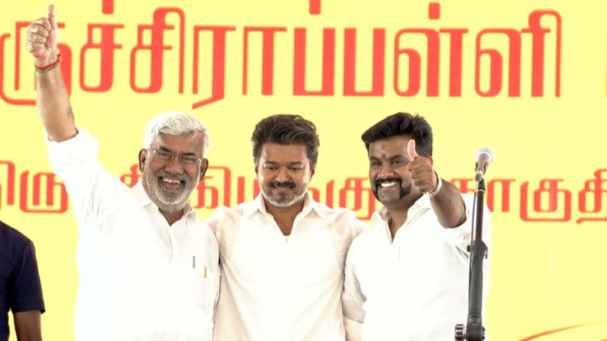 திருச்சி கிழக்கு தொகுதியில் இடைத்தேர்தல் நடைபெற உள்ள நிலையில், தன்னுடைய முதல் பொது நிகழ்ச்சியை திருச்சியில்