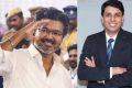 ஒருபக்கம் முதல்வர் விஜய்க்கு புகழ் மாலை… மறுபக்கம் நாம் தமிழர் சீமானை சுட்டுவிடுவேன் என கொலை