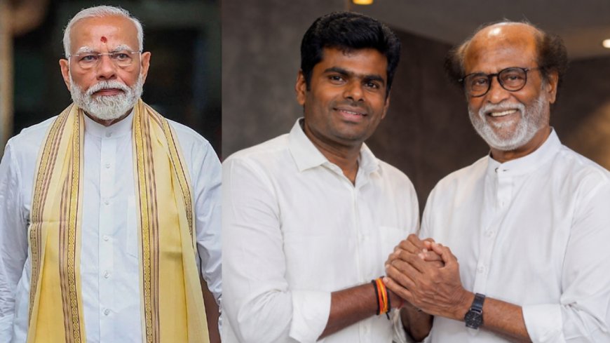 பாஜக மாநில முன்னாள் தலைவரான அண்ணாமலை புதிய கட்சியைத் தொடங்கவுள்ள நிலையில், சில தினங்களுக்கு முன்பு