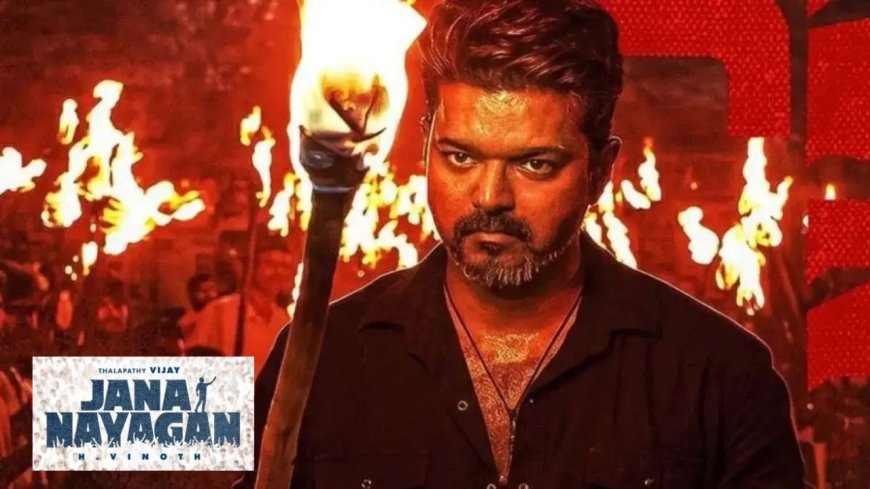 ஜனநாயகன் திரைப்படம் சமூக வலைதளத்தில் வெளியானது தொடர்பாக மேலும் ஒருவர் கைது செய்யப்பட்டு இருக்கும் சம்பவம்