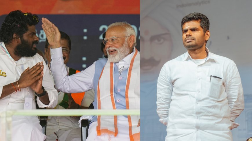 பாஜகவில் இருந்து வெளியேறிய அண்ணாமலை, புதிய அரசியல் இயக்கத்தை தொடங்கியுள்ளதாக அதிகாரப்பூர்வமாக அறிவித்துள்ளார்.