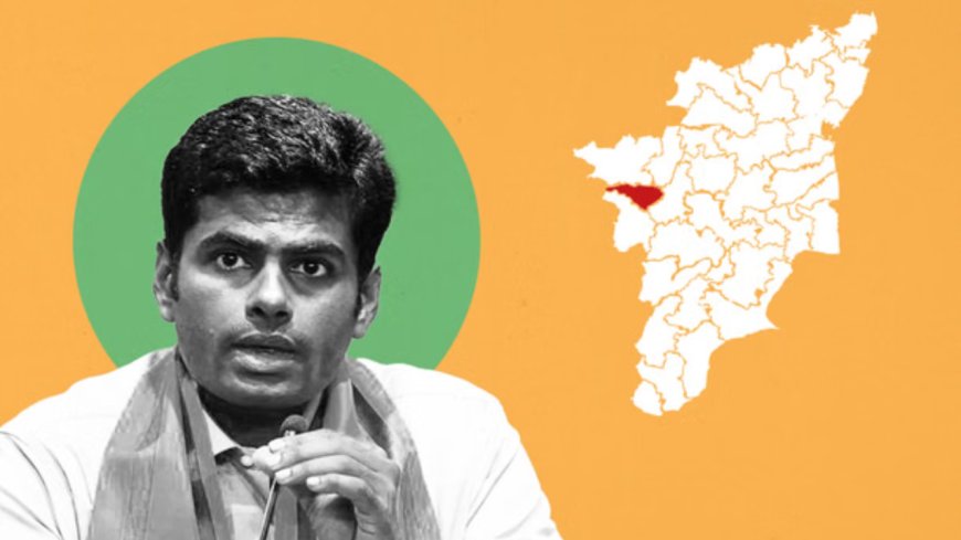 புதிய அரசியல் இயக்கத்தை உருவாக்கியுள்ள அண்ணாமலை, தன்னுடைய அடுத்தக்கட்ட நகர்வுகளாக என்னென்ன வைத்துள்ளார் என்பதை
