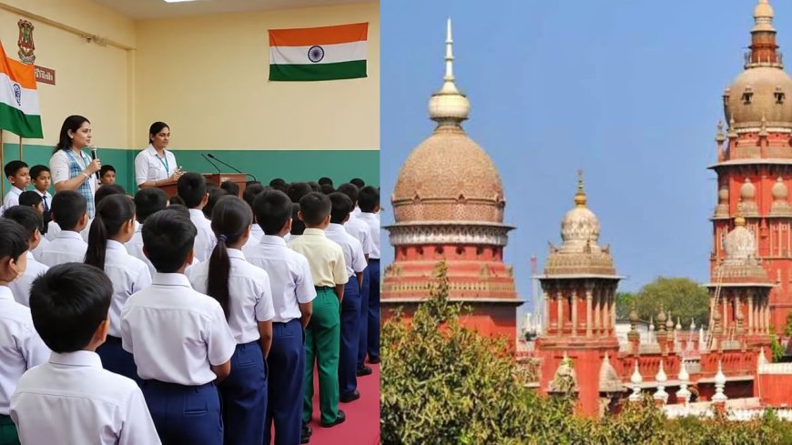அரசு நிகழ்ச்சிகளில் வந்தே மாதரம் பாடலை முதலில் பாட வேண்டும் என்ற மத்திய உள்துறை அமைச்சகத்தின்