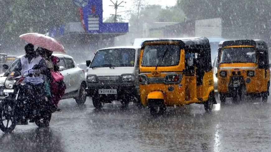 தமிழகத்தின் 14 மாவட்டம் மற்றும் புதுவையின் சில பகுதிகளில் நாளை மிதமான மழை பெய்யக்கூடும் என