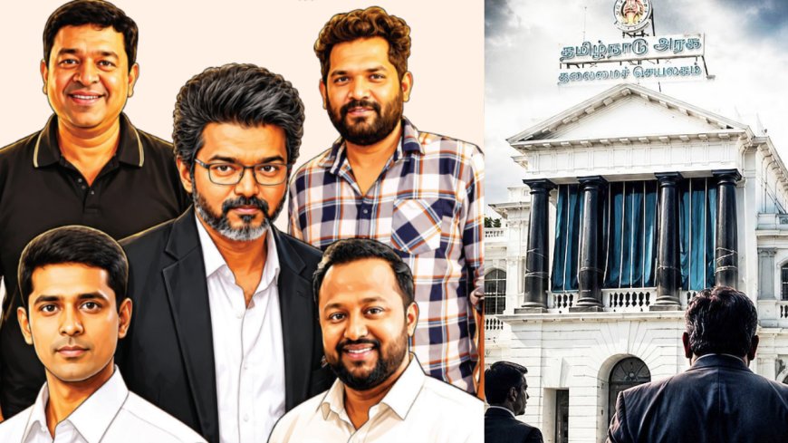 கடந்த மே 10ம் தேதி முதல்வராக பதவியேற்ற விஜய், 'எனது ஆட்சியில் பவர் சென்டரே கிடையாது.
