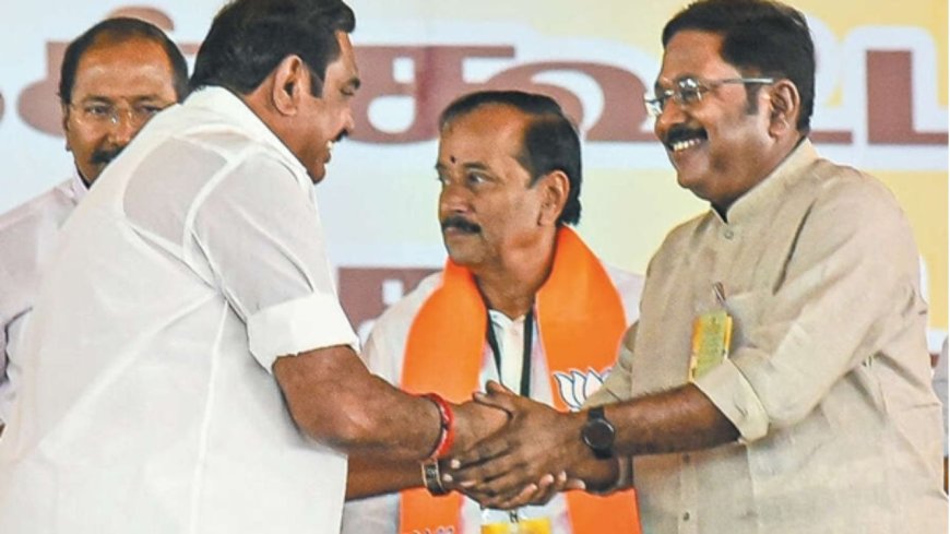 அதிமுக, அமமுக இணைப்பு தொடர்பாக எங்கள் கட்சி நிர்வாகிகள் யாரும் எண்ணிடம் வலியுறுத்தவில்லை. ஆனால் வெயிட்