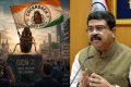 அமைச்சர் தர்மேந்திர பிரதான் பதவி விலகாவிட்டால் 20ம் தேதி முத