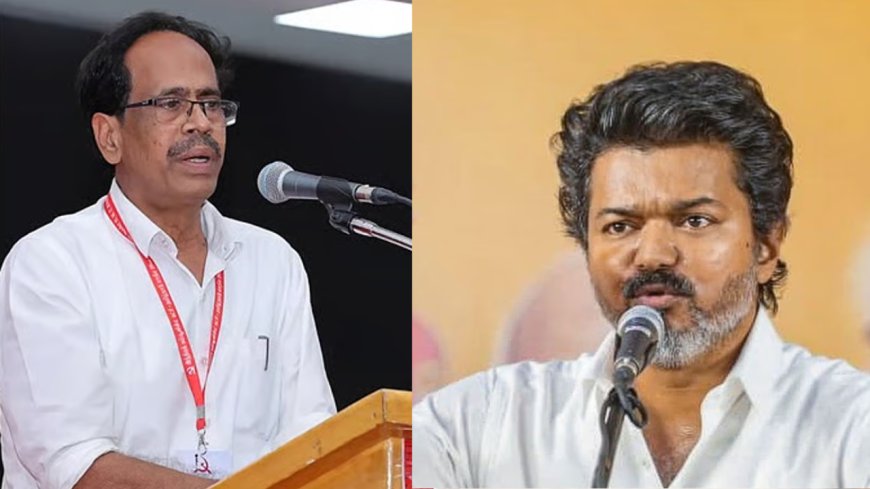 தவெக ஆட்சி அமைய காரணமாக இருந்த சிபிஐ, தற்போது தவெக அரசுக்கு எதிராக போராட்டத்தை அறிவித்துள்ளது.