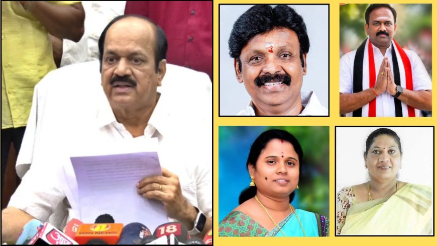 அதிமுக எம்எல்ஏக்கள் ராஜிநாமா செய்துவிட்டு தவெகவில் இணைந்தது தொடர்பான புகாரில் விளக்கமளிக்க நான்கு பேருக்கும் ச